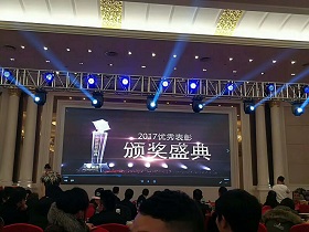 �������ǲ���(�й���)�ٷ���վ
